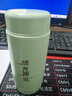 富光 保溫杯小巧可愛(ài)便攜少女316不銹鋼迷你水杯簡(jiǎn)約保溫瓶禮物送女友 牛油果綠200ml+升級316L材質(zhì) 曬單實(shí)拍圖