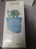 朔茂（sonmol）洗鼻器 兒童電動(dòng)噴霧生理海鹽水霧化鼻炎鼻腔沖洗器 MFNI-03EB 曬單實(shí)拍圖