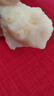 京鮮生山東青州蜜桃凈重4.5斤裝 單果50g+ 生鮮水果 源頭直發(fā)包郵 曬單實(shí)拍圖