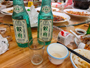 敘府 經(jīng)典白蓋 濃香型白酒 52度 500ml*4瓶  整箱裝  中秋節(jié)送禮 曬單實(shí)拍圖