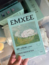 嫚熙（EMXEE）5A抗菌孕婦產(chǎn)婦一次性內(nèi)褲旅游出差月子便攜滅菌免洗純棉內(nèi)褲 5盒共20條 XXL 曬單實(shí)拍圖