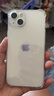 Apple【即將售完】蘋(píng)果iphone13 手機 雙卡雙待全網(wǎng)通 5G 13手機 蘋(píng)果13 星光白 6.1寸 128G【贈品禮包+2年店?！?曬單實(shí)拍圖