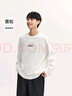 森馬（Semir）長(zhǎng)袖T恤男重磅寬松打底上衣印花情侶裝秋季內(nèi)搭外穿101524101211 曬單實(shí)拍圖