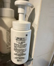 珂潤（Curel）保濕潔顏泡沫150ml 弱酸性潔面氨基酸洗面奶 敏感肌適用 男女通用 曬單實(shí)拍圖