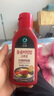 清凈園韓國進(jìn)口 石鍋拌飯醬300g 韓式辣椒醬 部隊火鍋炒年糕調味醬  曬單實(shí)拍圖