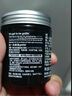 施華蔻（Schwarzkopf）got2b酷印強(qiáng)塑型發(fā)蠟100g 碎發(fā)男士發(fā)蠟塑形蓬松自然 曬單實(shí)拍圖