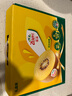 佳沛（zespri）新西蘭 陽(yáng)光金果12粒單果約122-146g 獼猴桃 中秋水果禮盒 曬單實(shí)拍圖