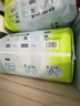 babycare Air pro拉拉褲加量裝XXXL60片(>17kg) 嬰兒尿不濕夏日超薄透氣 曬單實(shí)拍圖