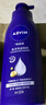 妮維雅（NIVEA）【孫穎莎同款】保濕滋潤防干燥身體乳女士深層潤膚乳液400ml*2 曬單實拍圖