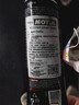 摩特（MOTUL）摩特（MOTUL)300V 7100 全合成 汽車(chē)發(fā)動(dòng)機潤滑油 原裝進(jìn)口 機油 踏板車(chē)齒輪油 80W90 GL-4  120ml 曬單實(shí)拍圖