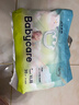 bc babycare【品牌直供 安心品質(zhì)】Air呼吸紙尿褲超薄透氣尿不濕新生兒拉拉褲 拉拉褲-XL碼30片+bc濕巾6抽 曬單實(shí)拍圖