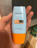 Mistine蜜絲婷防曬霜小黃帽60ml防水防汗紫外線(xiàn)高倍spf50+學(xué)生軍訓教師節 曬單實(shí)拍圖