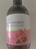 UNIO大馬士革玫瑰純露爽膚水濕敷水緊致毛孔化妝水保濕水精華水500ml 曬單實(shí)拍圖