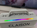 CLAISONT91藍牙音箱音響【柏林之聲】家庭KTV套裝K歌麥克風(fēng)音響一體廣場(chǎng)舞戶(hù)外大功率便攜式低音炮 白色 曬單實(shí)拍圖