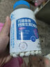 九芝堂液體鈣片維生素d365粒腿抽筋腰腿疼骨質(zhì)疏松男女士成人中老年補(bǔ)鈣 曬單實(shí)拍圖