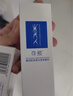 可預(yù)重組膠原蛋白修復(fù)敷料50g小白乳R型緩解皮炎濕珍皮膚干燥敏感肌 1盒50g【R型】 曬單實(shí)拍圖