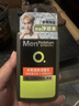 曼秀雷敦男士張藝興同款控油潔面150ml*2抗痘去黑頭洗面奶禮物送男友 曬單實(shí)拍圖