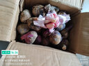 辰實(shí)【新干蒜】新鮮紫皮大蒜 大蒜頭 云南獨頭蒜 腌制臘八蒜糖醋蒜 2.8斤（云南紫皮多瓣蒜）推薦 曬單實(shí)拍圖