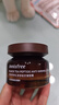 悅詩(shī)風(fēng)吟（Innisfree）紅茶多肽面霜50ml煙酰胺補水鎖水抗皺提拉緊致淡紋 曬單實(shí)拍圖