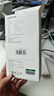 綠聯(lián)【3C認證可上飛機】iPhone17充電寶自帶線(xiàn)20000毫安30W快充 大容量小巧移動(dòng)電源 適用蘋(píng)果小米華為 曬單實(shí)拍圖