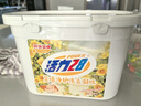 活力28晨曦凈護洗衣凝珠100顆 陽(yáng)光花香 99.9%除菌濃縮洗衣液持久留香 曬單實(shí)拍圖