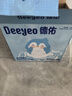 德佑懸掛綿柔巾嬰兒加大加厚洗臉巾干濕兩用一次性潔面巾200抽*4提 曬單實(shí)拍圖