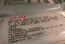 三和四美鮮肉包子揚州速凍面點(diǎn)方便早餐半成品微波爐加熱肉包食品早點(diǎn)冷凍 640g鮮肉包(80克*8只) 曬單實(shí)拍圖