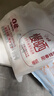 韓束丁禹兮同款377亮白棒美白淡斑次拋精華液護(hù)膚品七夕禮物送女友 曬單實(shí)拍圖