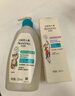 艾惟諾（Aveeno）青少年洗面奶3-6-12歲 兒童泡沫清潔保濕可卸防曬潔面慕斯100ml 曬單實(shí)拍圖