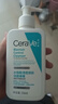 適樂膚（CeraVe）【新品】祛痘潔面236ml水楊酸控油去角質(zhì)黑頭洗面奶男士女士 曬單實(shí)拍圖