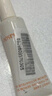 雪花秀（SULWHASOO）第六代潤致煥活肌底精華液15ml*3瓶【臨期清倉】 曬單實拍圖