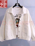 JEZE白色牛仔外套女2025年春秋新款韓版百搭休閑夾克小個(gè)子百搭上衣潮 米白色 XL 105-115斤 曬單實(shí)拍圖