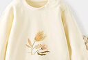 童泰（TONGTAI）嬰兒套裝四季純棉寶寶衣服男女童家居服內(nèi)衣上衣褲子黃色100碼 曬單實(shí)拍圖