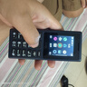 HMD101 4G全網(wǎng)通 傳承諾基亞經(jīng)典 雙卡雙待 直板大按鍵大字體學(xué)生老人功能機備用AI手機 深藍色 曬單實(shí)拍圖