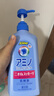 JOYPET加宜寵物狗狗沐浴露貓咪洗澡沐浴露氨基酸日本沐浴露寵物沐浴露 曬單實(shí)拍圖