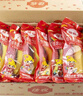 佳農 進(jìn)口香蕉凈重4斤（約10-12根）單根蕉 獨立裝 中秋送禮水果 包郵 曬單實(shí)拍圖