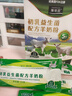 臻培因初乳粉臻培因羊奶粉 臻培因膠原粉 臻培因骨膠原粉初乳益生 1盒裝【新客體驗】 曬單實(shí)拍圖