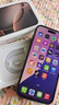 Apple/蘋(píng)果iPhone 16 Pro Max（A3297）512GB 沙漠色鈦金屬 支持移動(dòng)聯(lián)通電信5G 雙卡雙待手機 曬單實(shí)拍圖