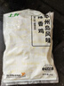 上鮮 日系辣子雞塊 2斤 熟凍 出口級(jí) 麻辣雞塊麻辣雞腿肉清真食品 曬單實(shí)拍圖