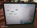 小猿AI學(xué)習機T4 13.2英寸護眼屏 全場(chǎng)景作業(yè)輔導 學(xué)練一體機學(xué)生平板電腦 小初高全科支持deepseek 旗艦新品-AI超擬人學(xué)習機 曬單實(shí)拍圖