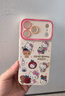 唯諾思 適用iphone17pro手機殼iphone17promax蘋果17pro全包男女款創(chuàng)意防摔古董白天使眼KT貓小女孩 蘋果17Pro 曬單實拍圖