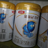 伊利金領(lǐng)冠珍護(hù)【三代OPO好吸收】A2奶粉2段(6-12月)900g*6整箱裝 曬單實(shí)拍圖