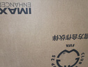 海信電視小墨E5Q Pro75英寸 768分區(qū)U+MiniLED 信芯芯片 抗反光防眩光墨晶屏 300Hz 國(guó)家補(bǔ)貼75E5Q-PRO 曬單實(shí)拍圖