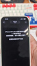 圖拉斯【3D熱彎+AR增透】適用蘋果16promax鋼化膜iphone16promax手機(jī)膜0.25mm超薄原感全屏覆蓋無塵倉膜 曬單實(shí)拍圖