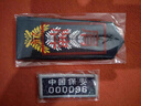 2011新式保安工作服春秋款男外套安保物業(yè)服裝秋冬制服執(zhí)勤服套裝 墨綠扣子夾克套裝+標(biāo)志 XL175（135-155斤） 曬單實拍圖