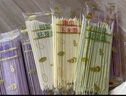 爺爺的農場(chǎng)嬰幼兒有機五谷蔬菜面210g  嬰兒輔食面兒童寶寶面條早餐6-12個(gè)月 曬單實(shí)拍圖