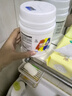 范泳辰 爆炸鹽彩漂粉彩色白色通用嬰兒兒童衣物去黃除霉去油漬漂白粉1KG 曬單實(shí)拍圖
