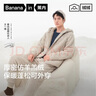 蕉內【王一博同款】絨絨506H羊羔絨睡衣男士家居服連帽情侶套裝秋冬季 曬單實(shí)拍圖