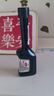 寶馬原廠(chǎng)燃油清洗劑汽油添加劑燃油寶除積碳燃油寶 100ml 曬單實(shí)拍圖