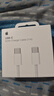 Apple/蘋(píng)果 60W USB-C編織充電線(xiàn)-1米 蘋(píng)果充電線(xiàn)手機充電線(xiàn)數據線(xiàn) 適用iPhone 17系列/Air新品 曬單實(shí)拍圖